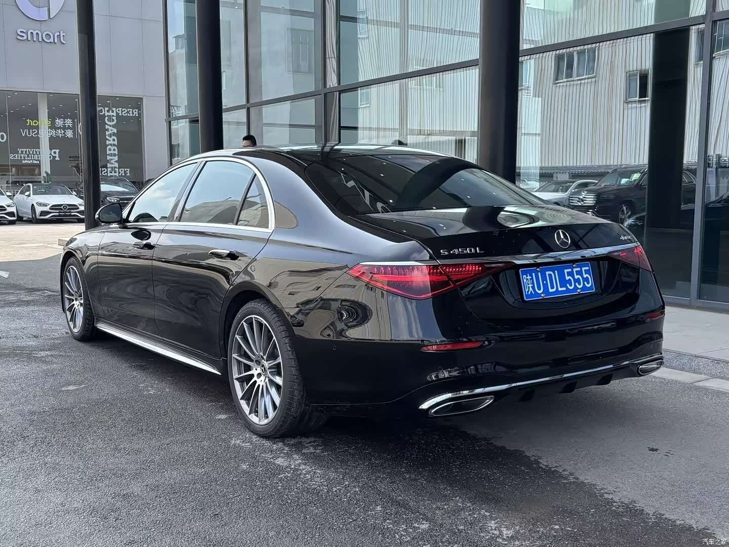 Mercedes-Benz S-Class, 2024 2