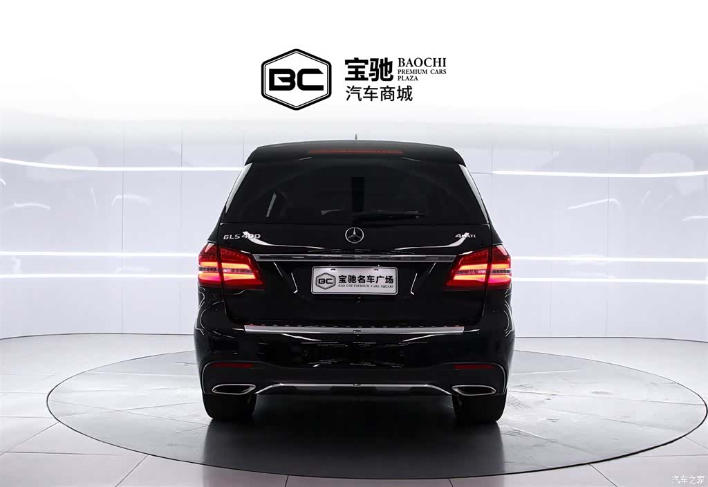 Mercedes-Benz GLS, 2018 4