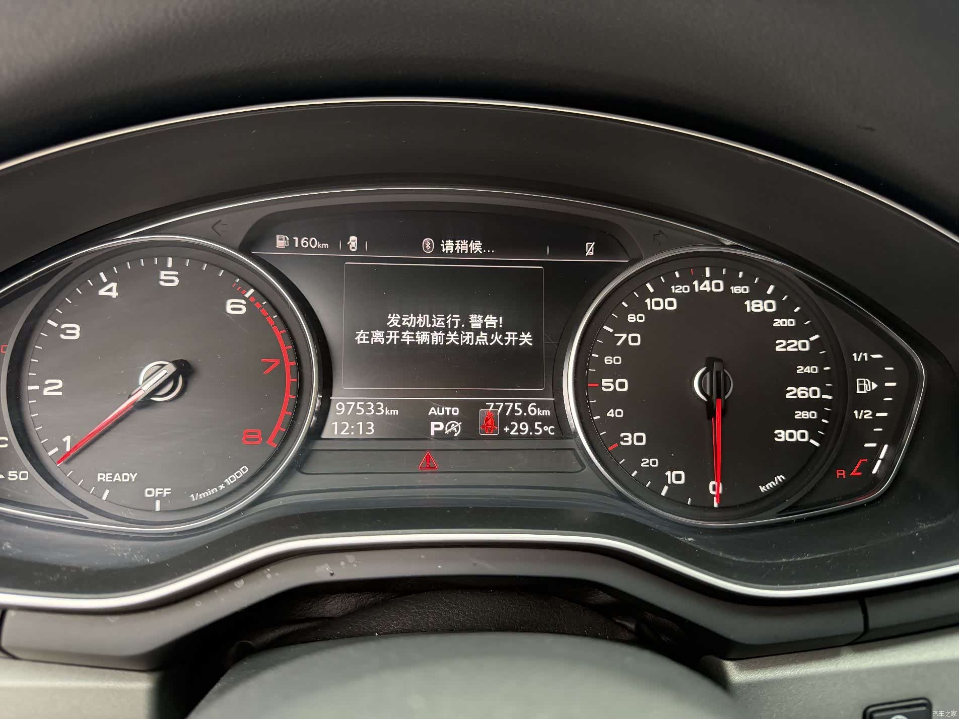 Audi A4L, 2019 все фото