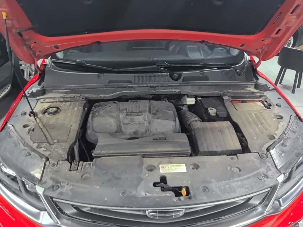 Geely Coolray, 2020 20