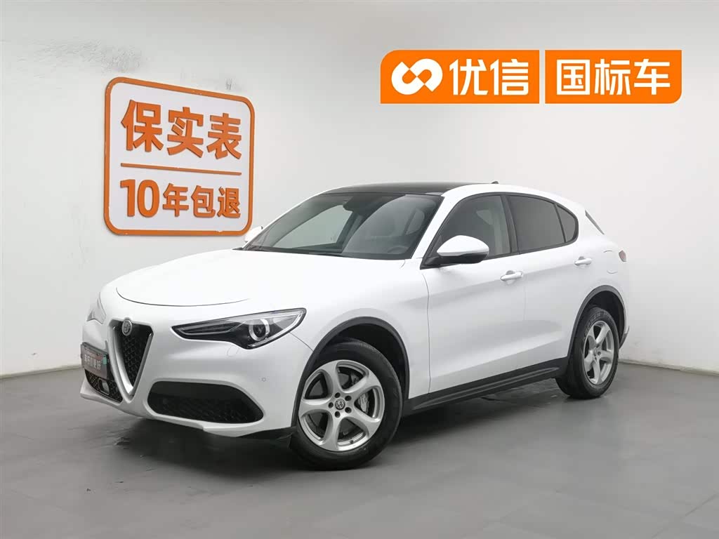 Alfa Romeo Stelvio