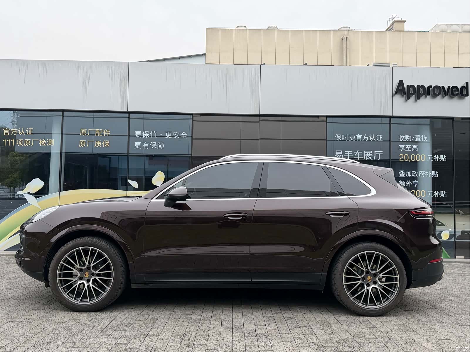 Porsche Cayenne, 2022 3