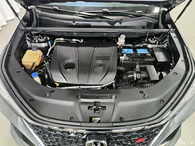 Changan CS75, 2021 11