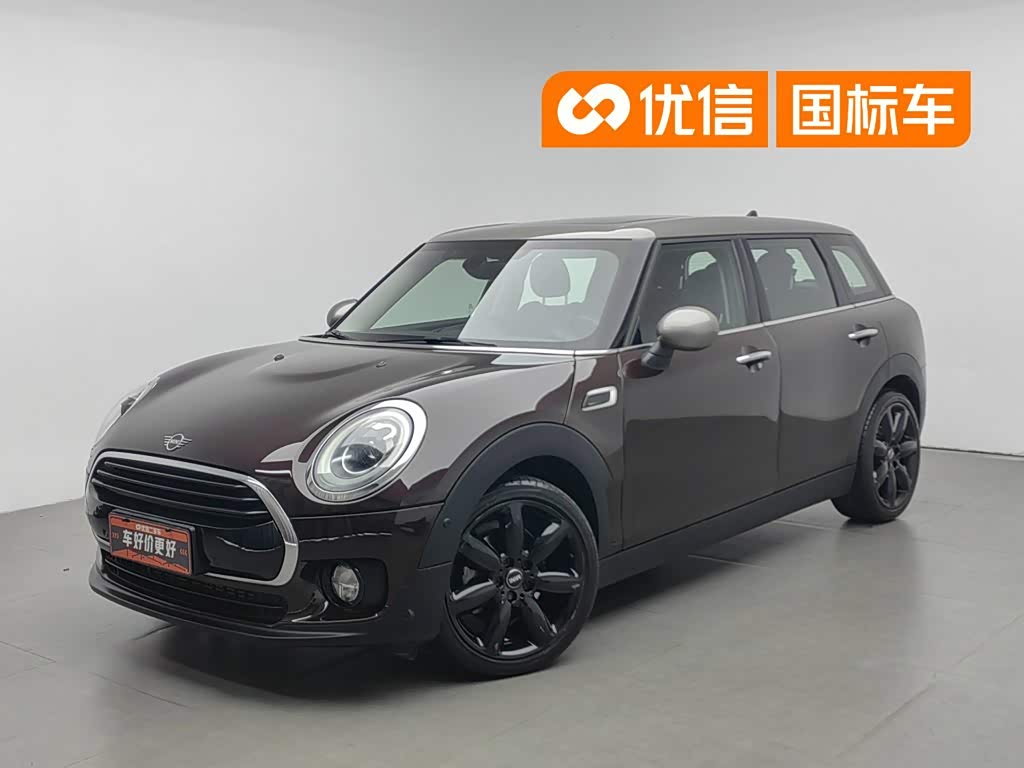 Mini Clubman