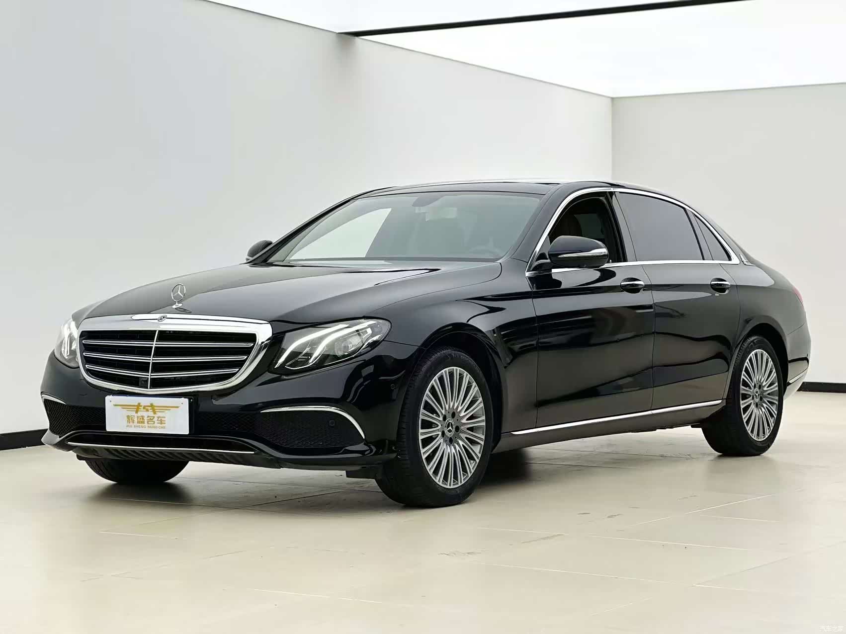 Mercedes-Benz E-Class, 2020 1