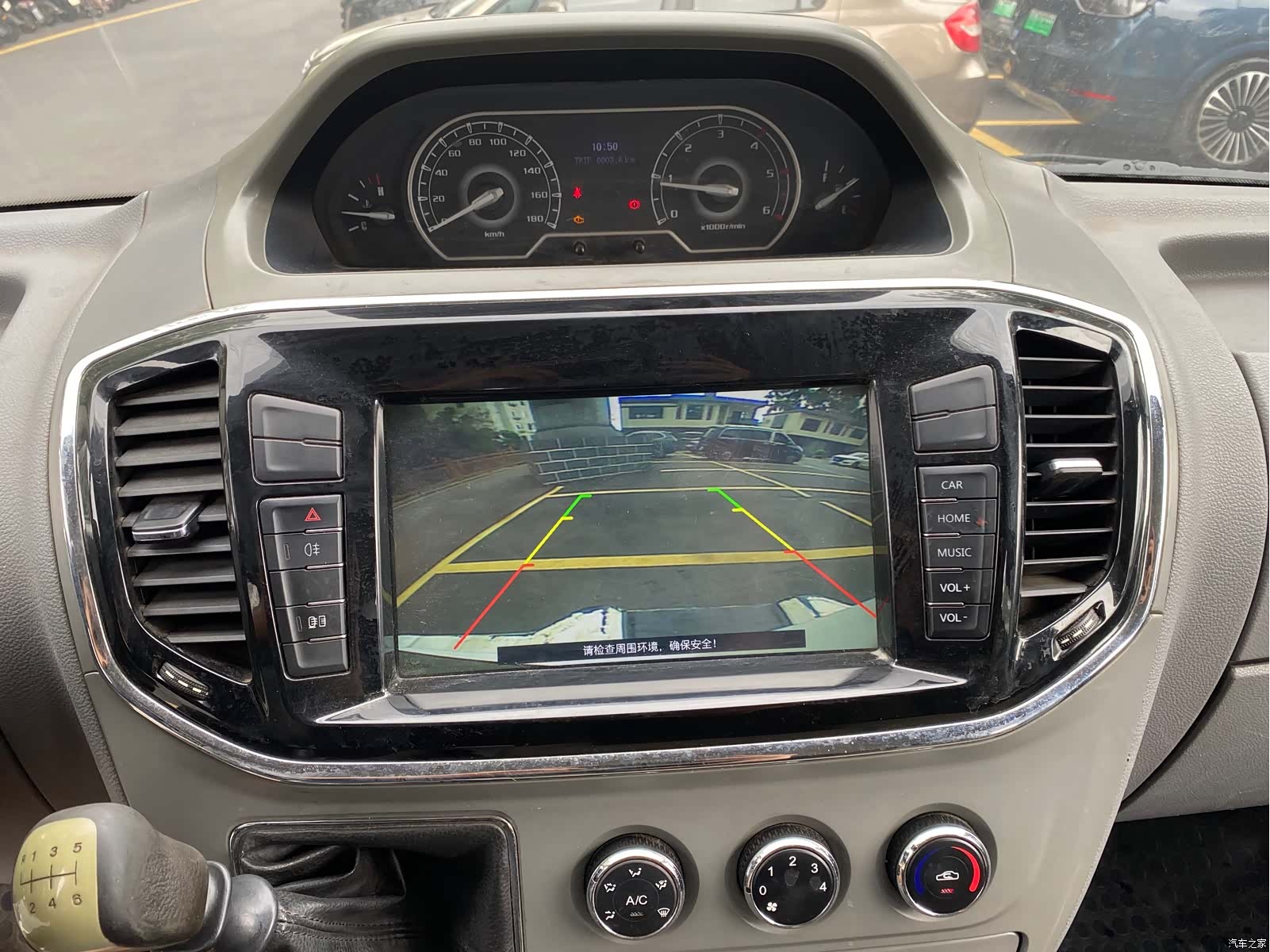 Maxus V80, 2018 15