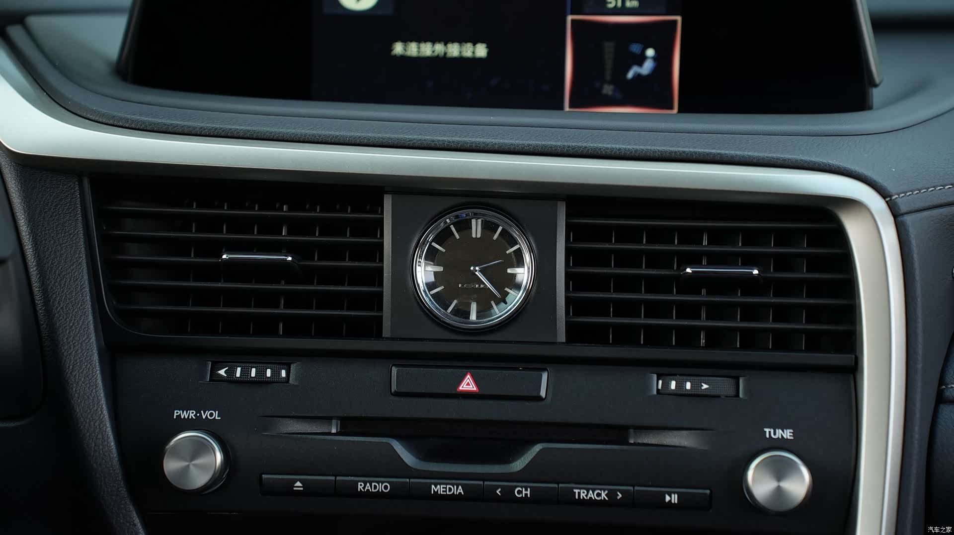 Lexus RX, 2022 18