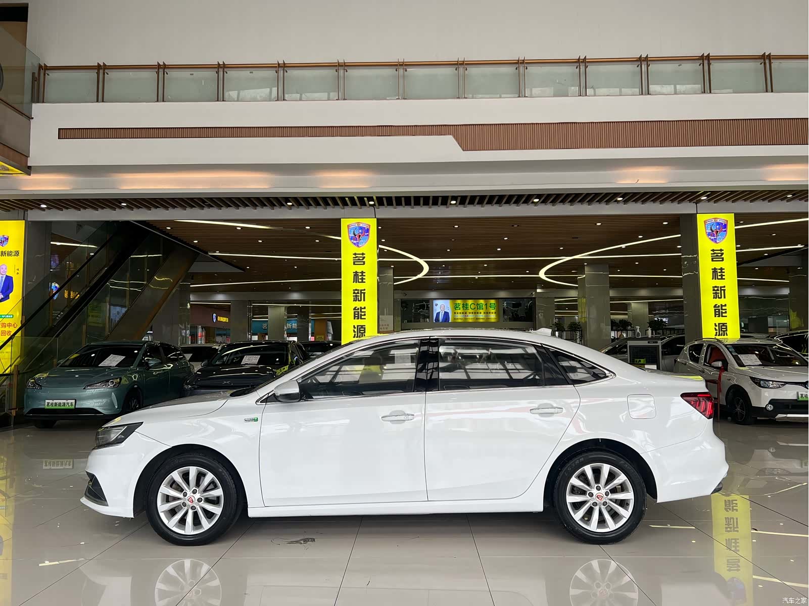 Roewe i6, 2019 6