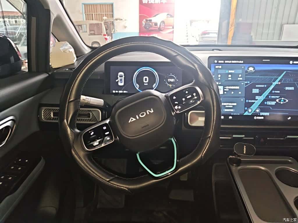 Aion S, 2023 11