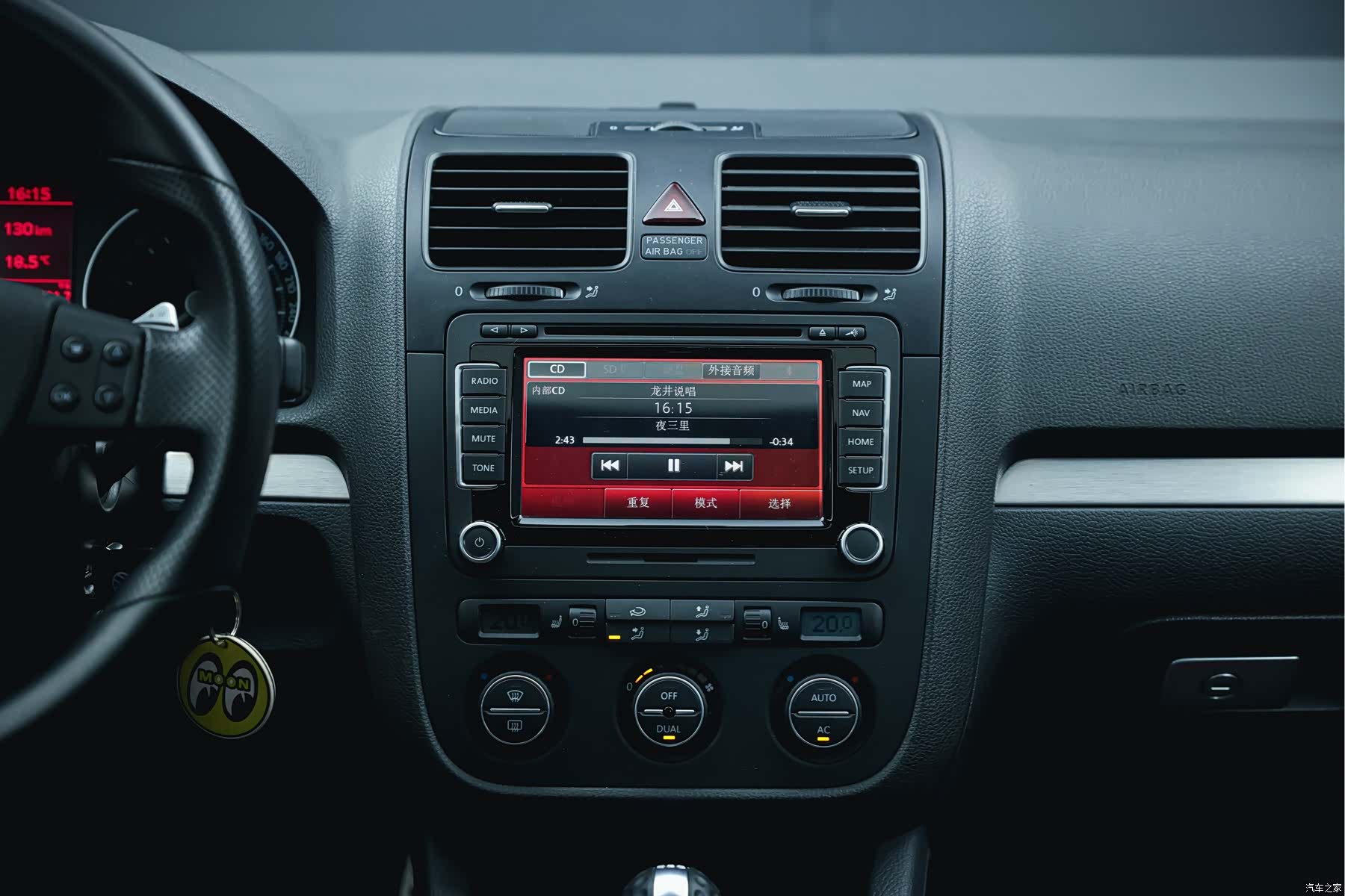 Volkswagen Golf, 2008 14