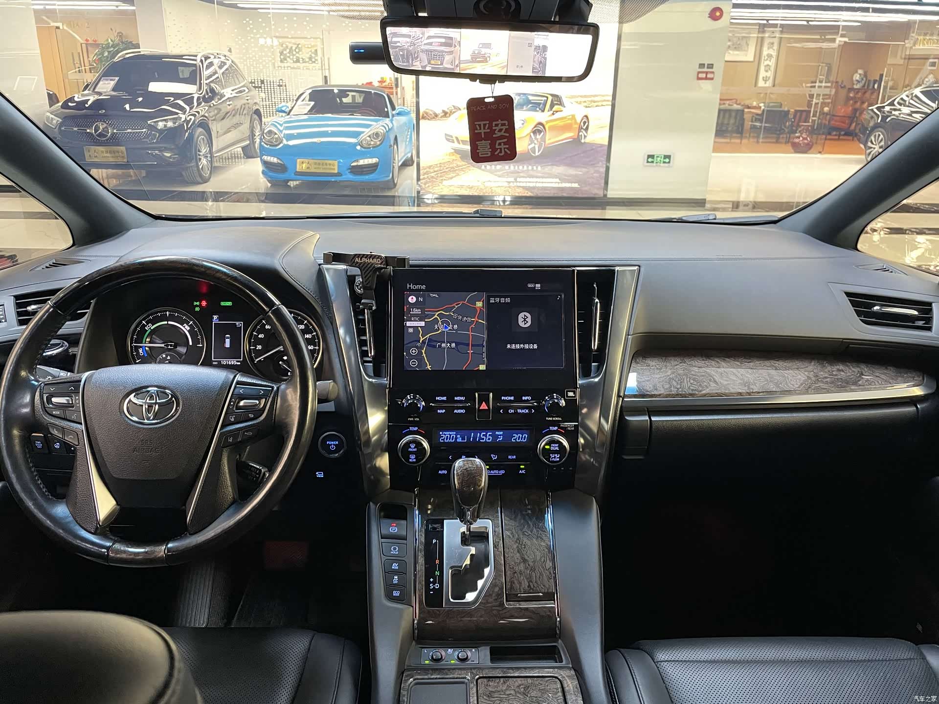 Toyota Vellfire, 2020 9