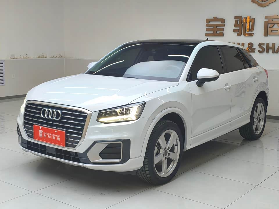 Audi Q2L