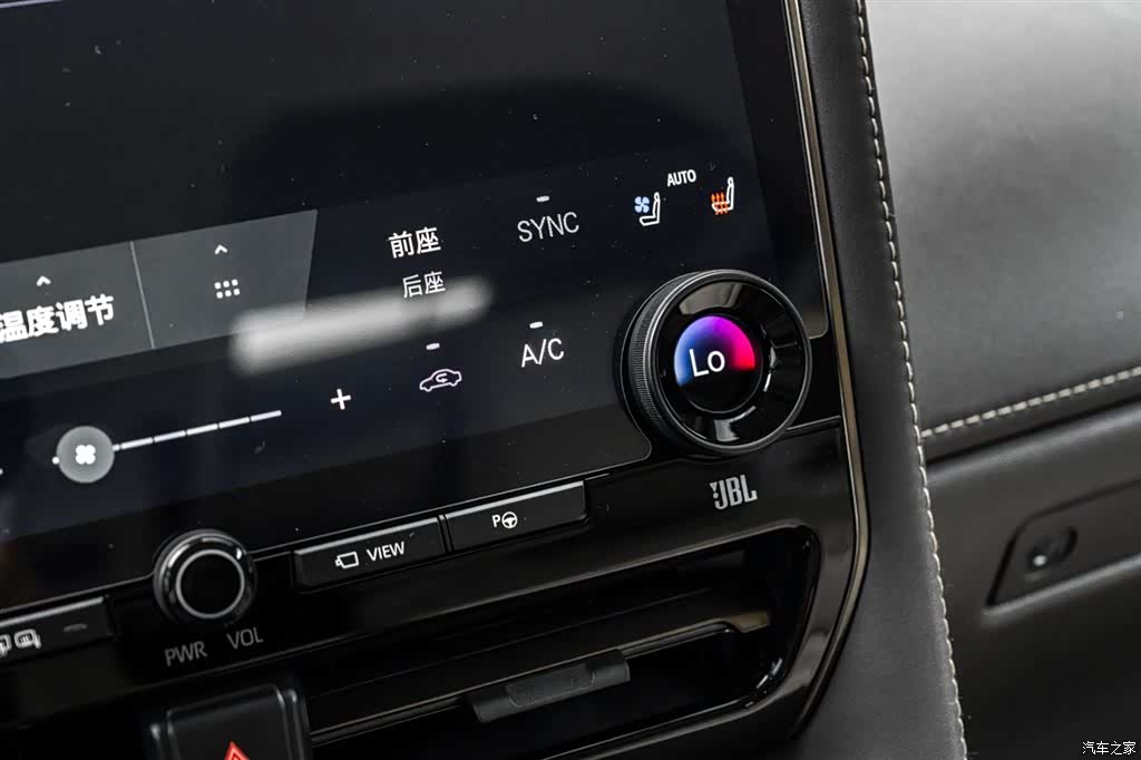 Toyota Vellfire, 2023 37