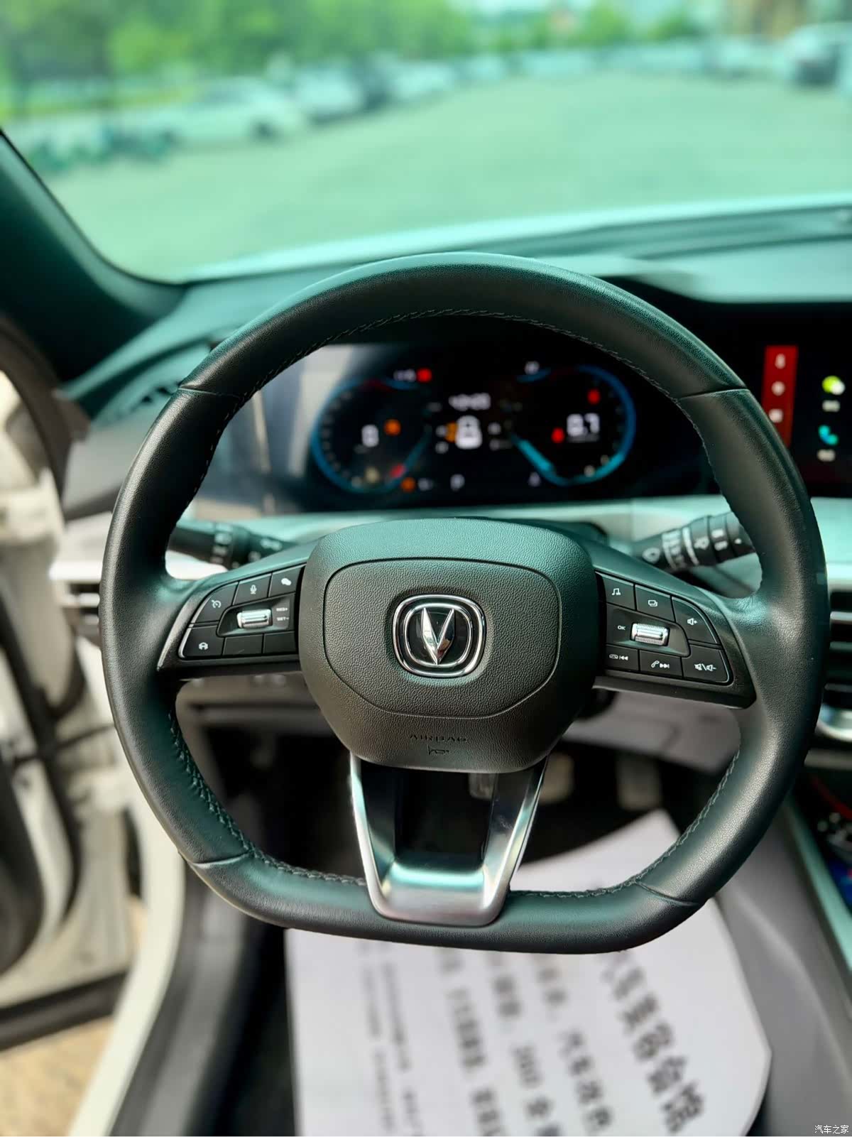 Changan CS35, 2021 19