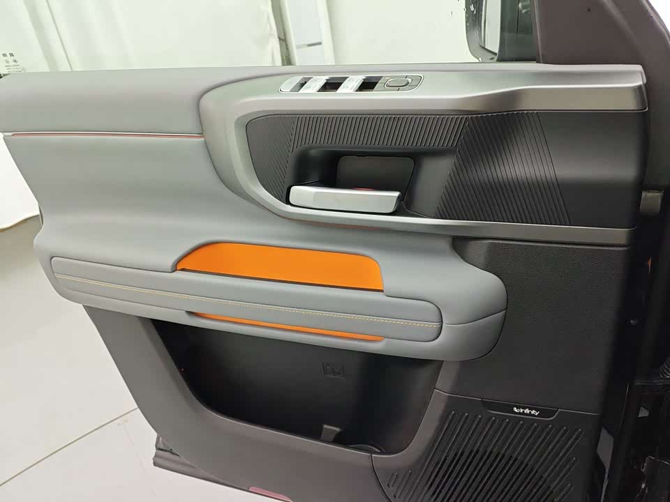 Beijing BJ40 range extension