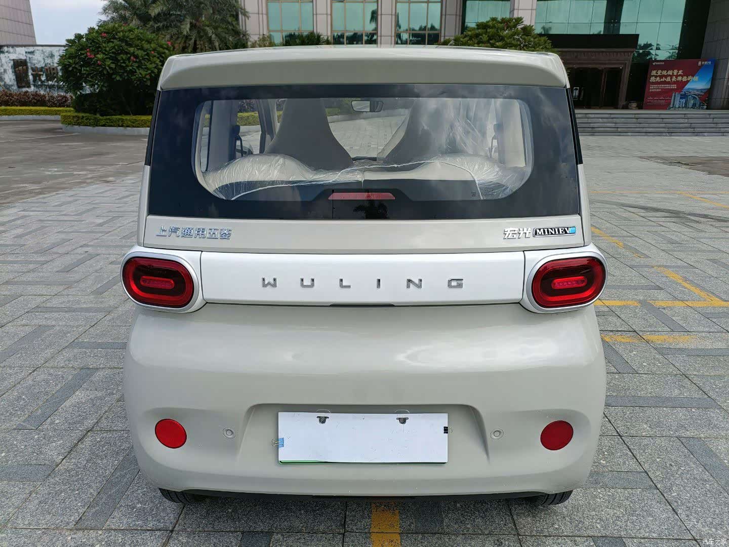 Wuling MINIEV, 2026 11