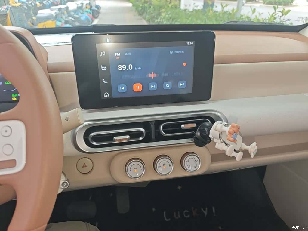 Wuling MINIEV, 2024 13