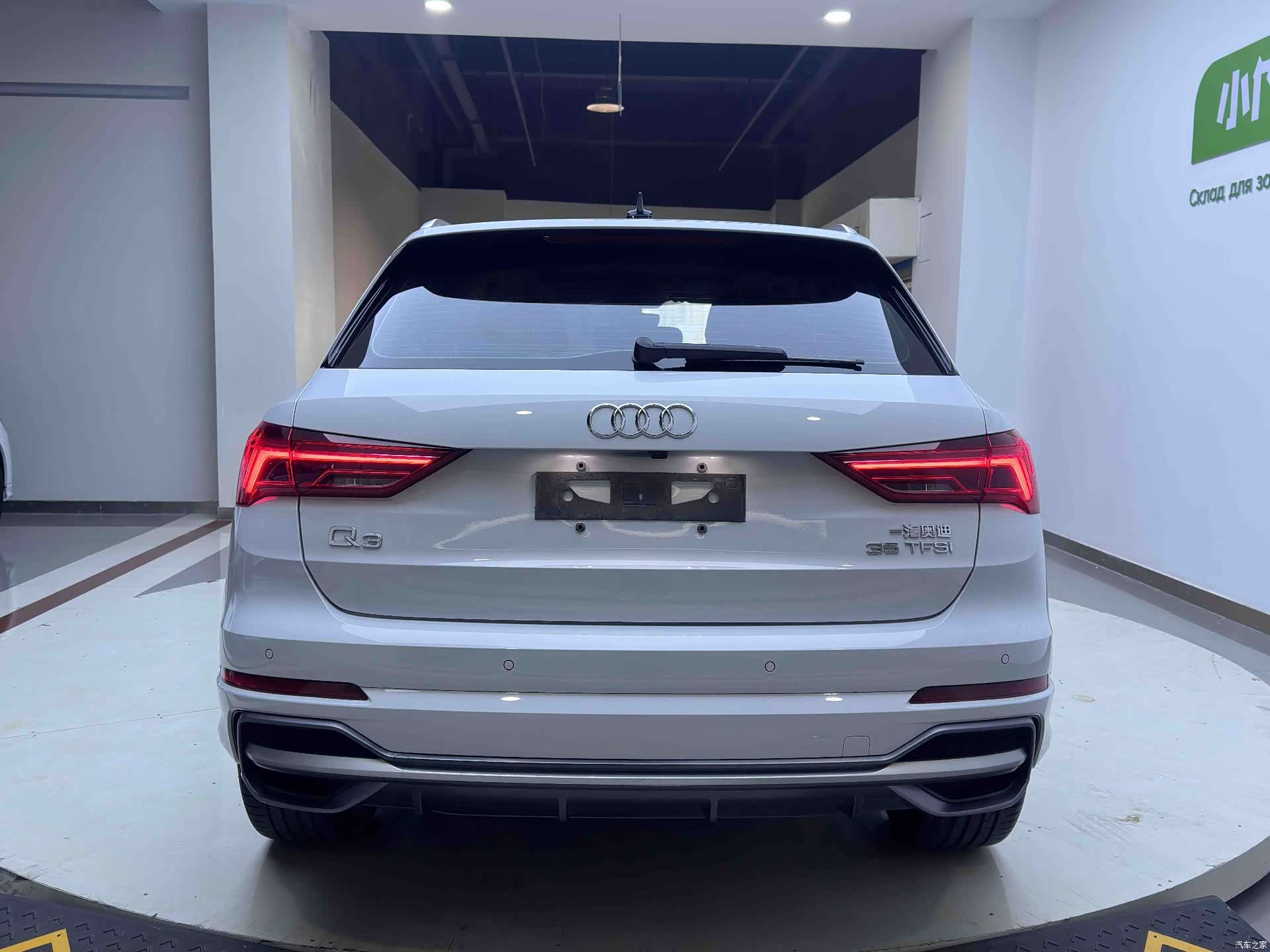 Audi Q3, 2023 все фото