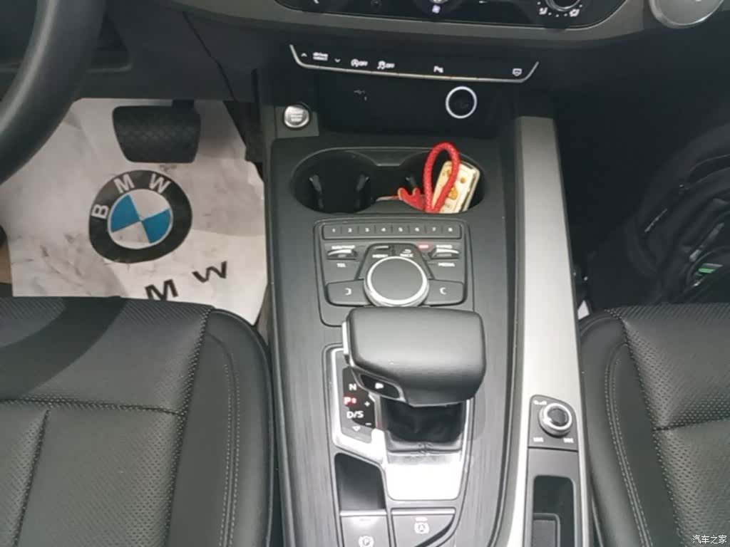 Audi A4L, 2020 14