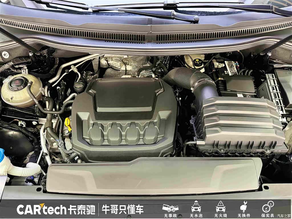 Volkswagen Viloran, 2023 11