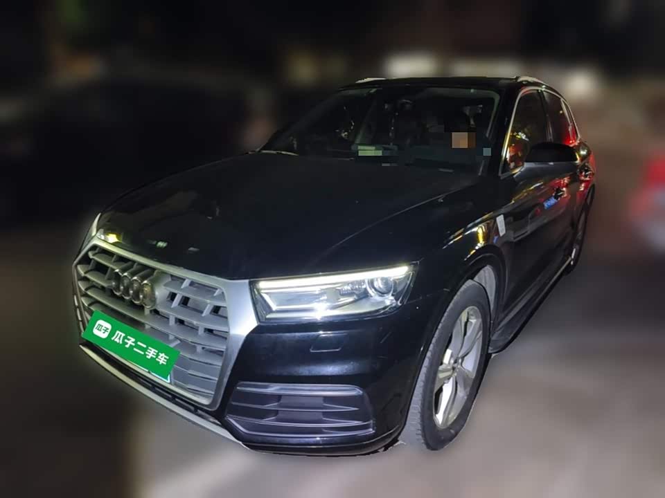 Audi Q5L