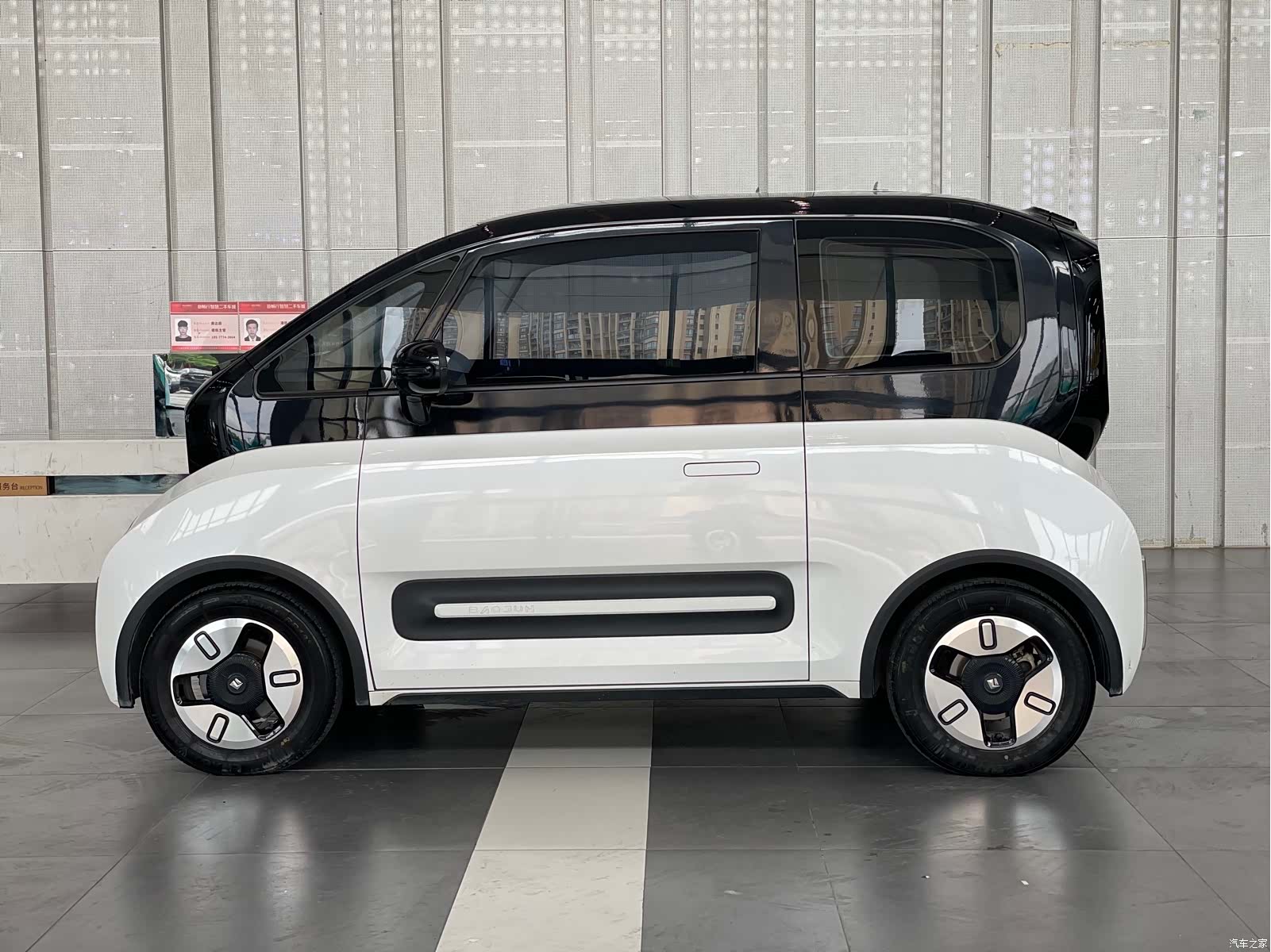 Wuling E300, 2021 7