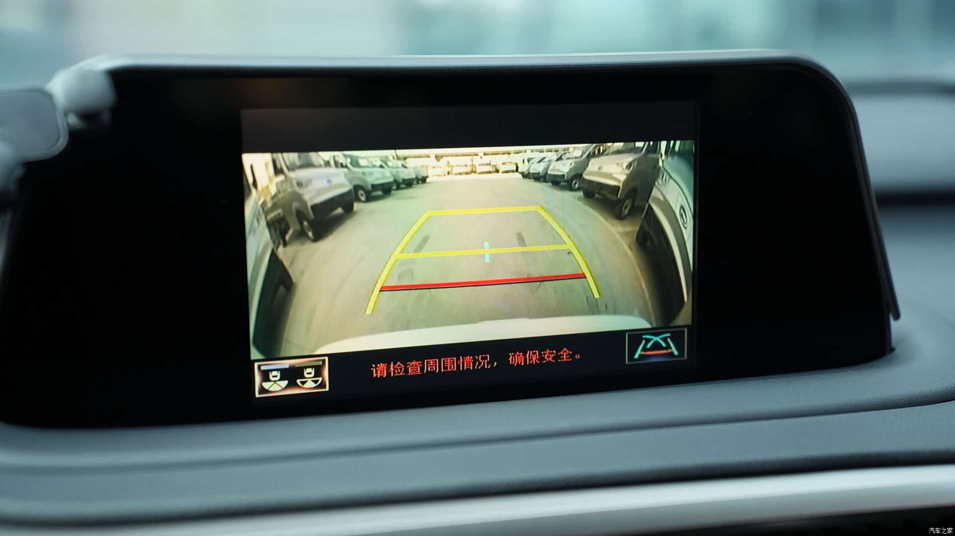 Lexus RX, 2022 23