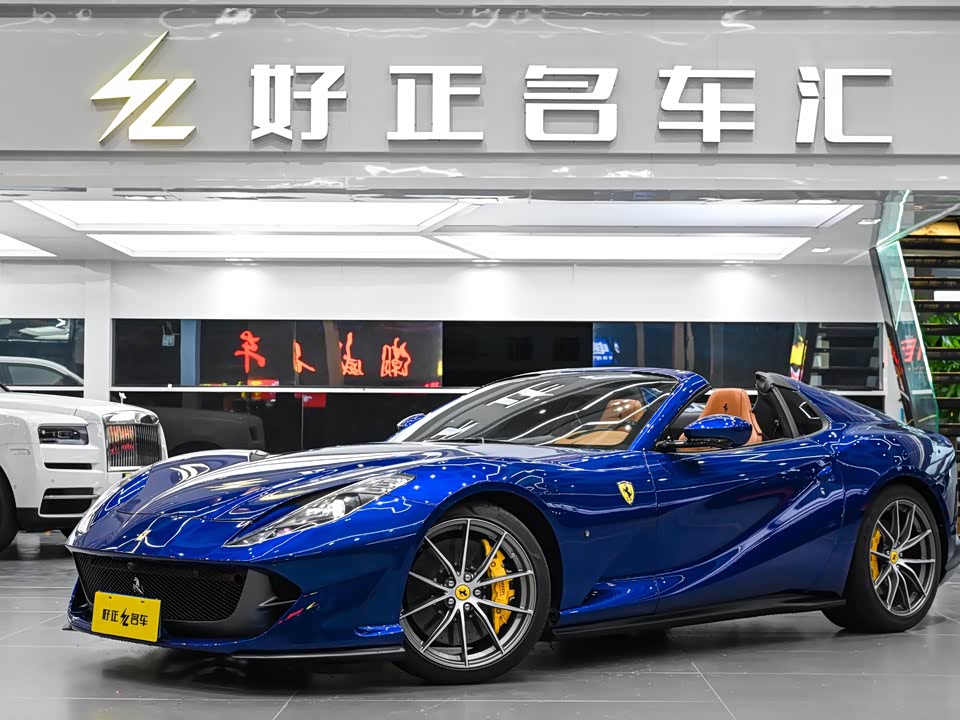 Ferrari 812