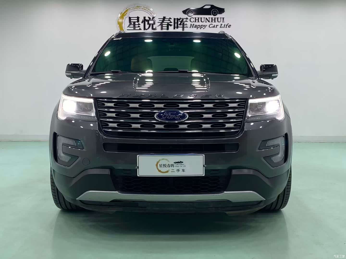 Ford Explorer, 2016 2