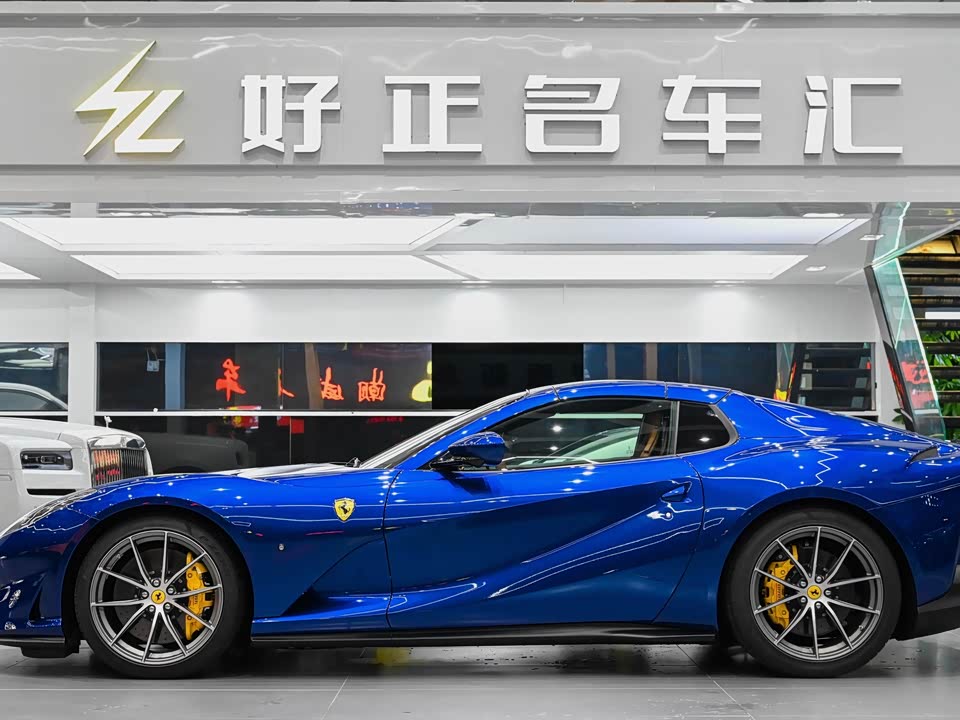 Ferrari 812