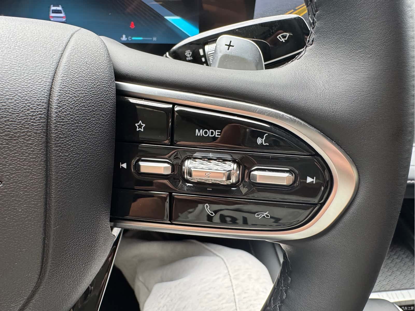 Chery Arrizo 8, 2024 24
