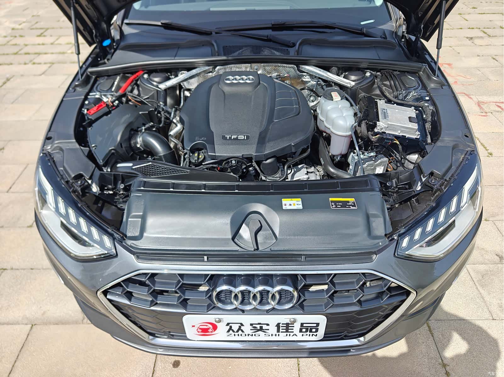 Audi A4L, 2022 28