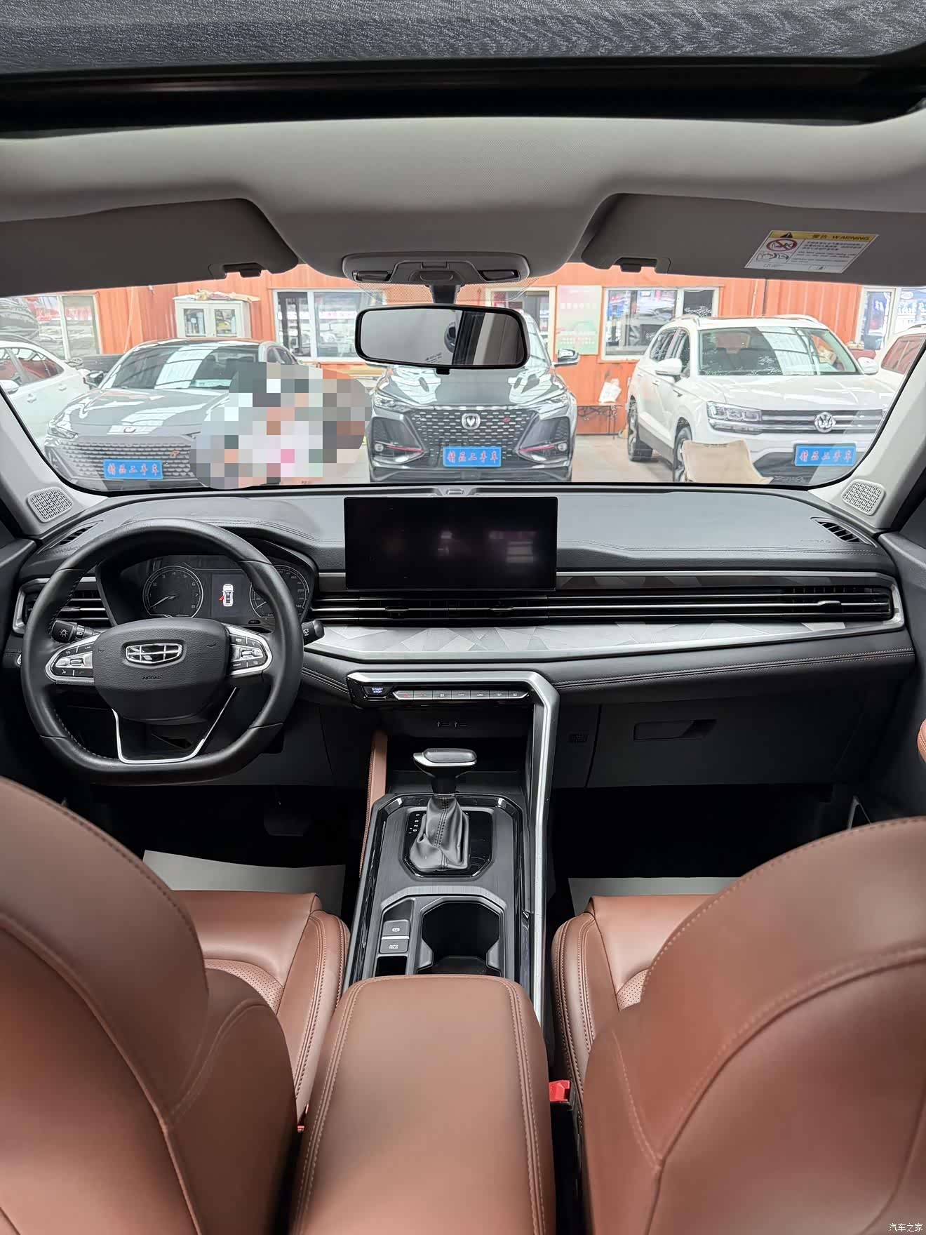 Geely X6, 2022 7