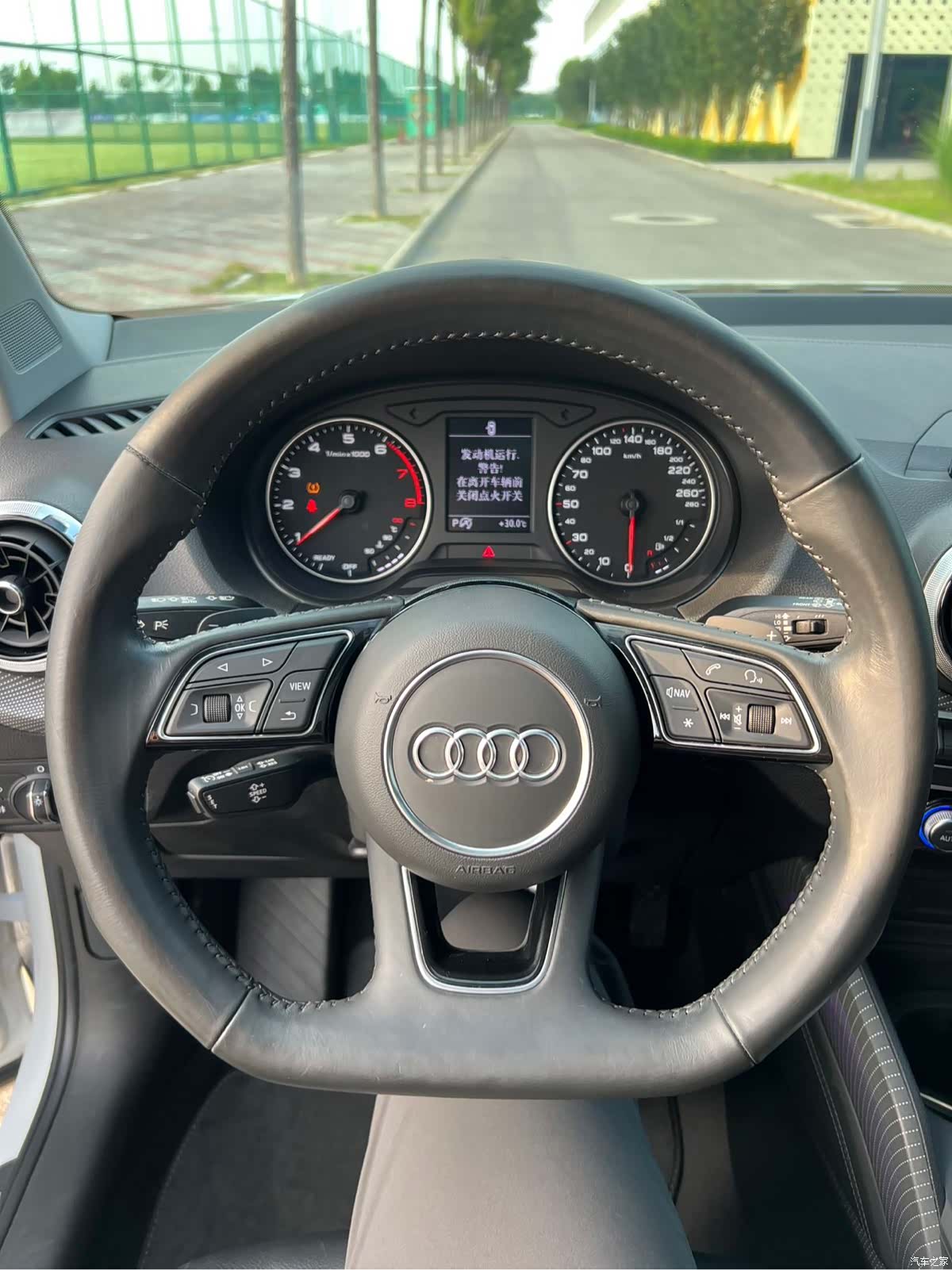 Audi Q2L, 2022 11