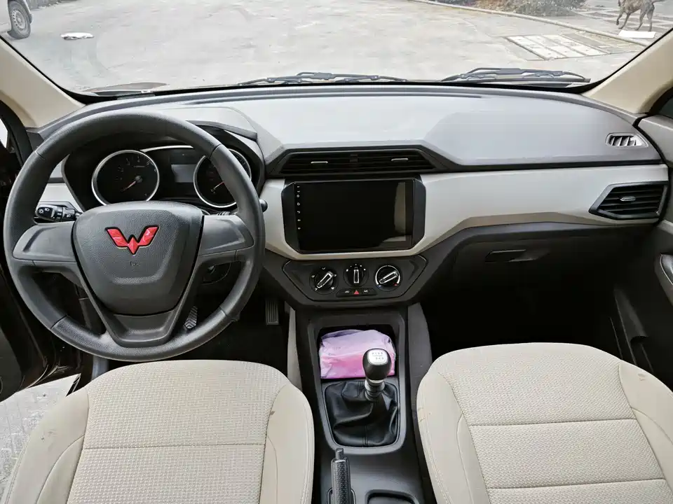 Wuling Wuling Hongguang