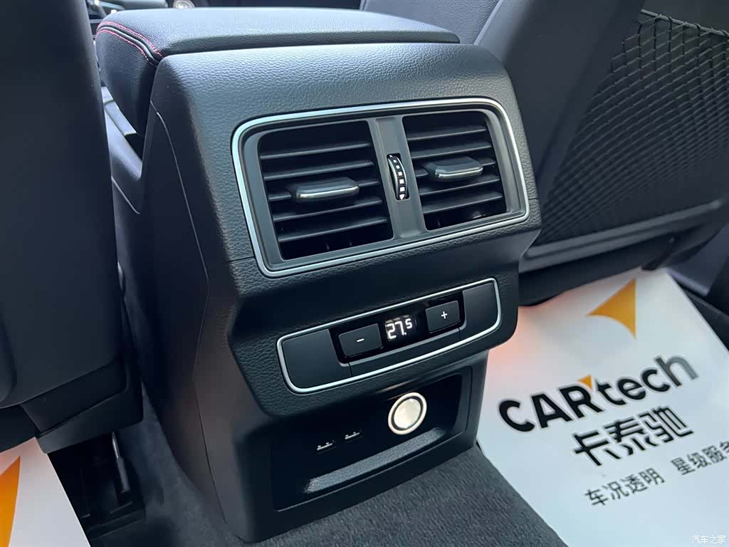 Audi Q5L, 2022 22