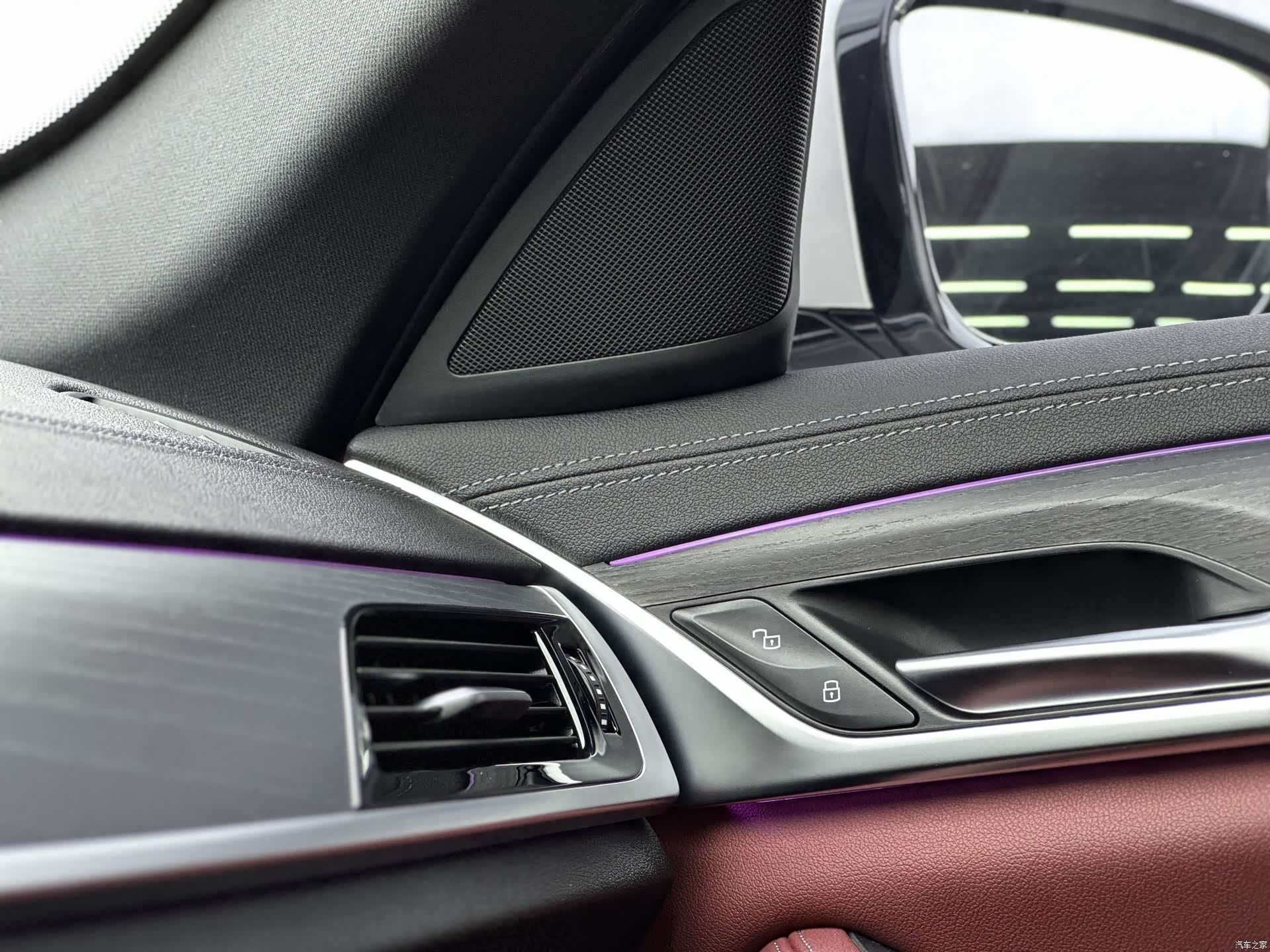BMW 5 Series, 2021 11