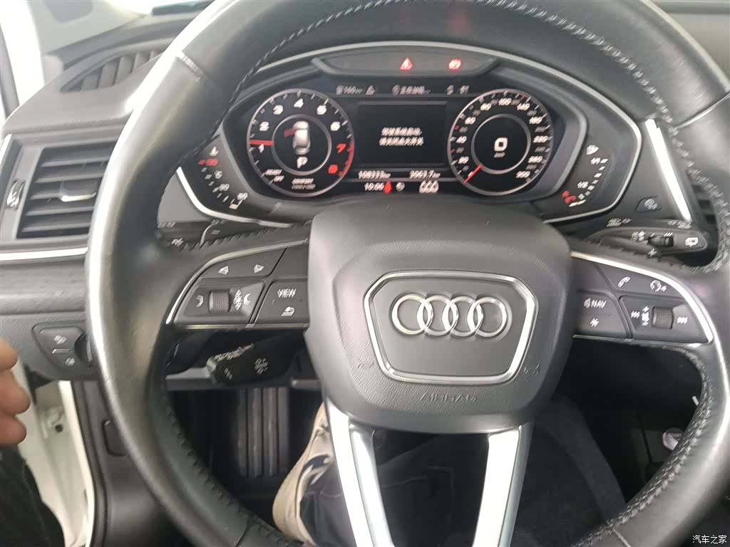Audi Q5L, 2019 11