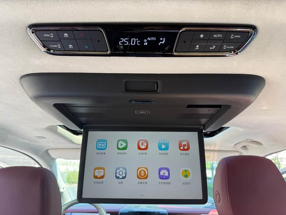 Trumpchi Trumpchi E9