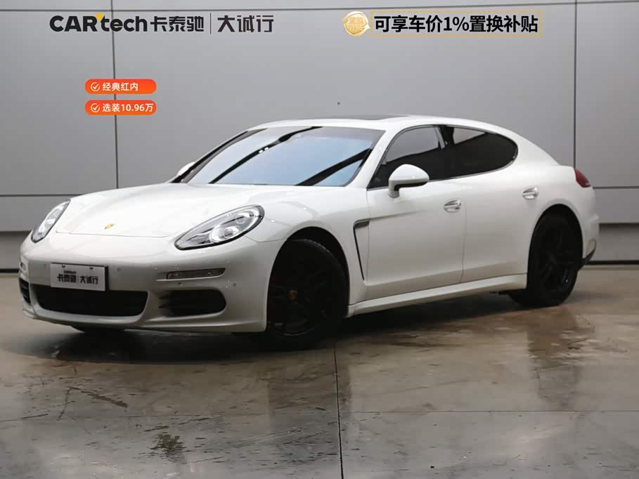 Porsche Panamera 2016 Panamera Edition 3.0T