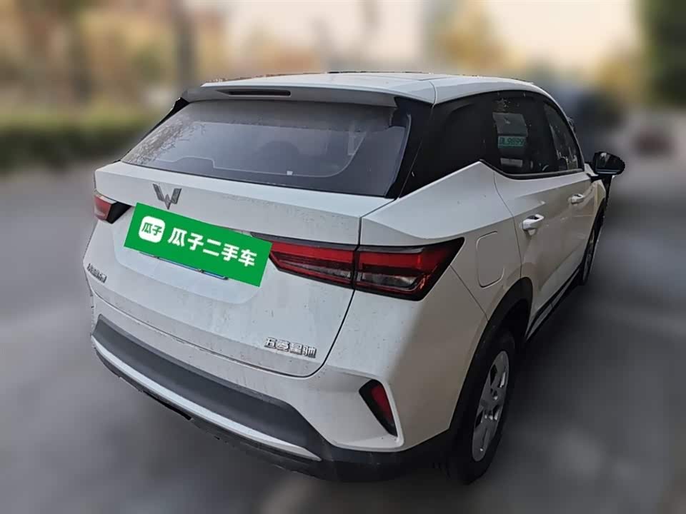 Wuling Wuling Xingchi