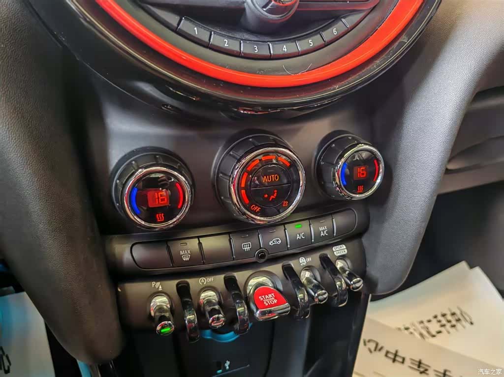 Mini Cooper, 2020 13