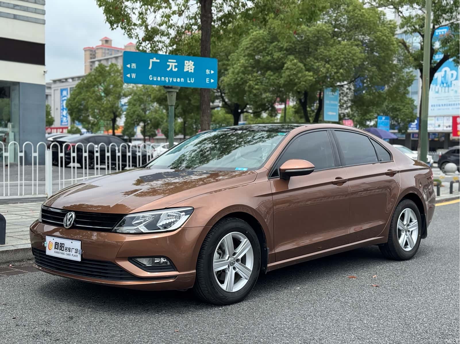 Volkswagen Lamando, 2018 1