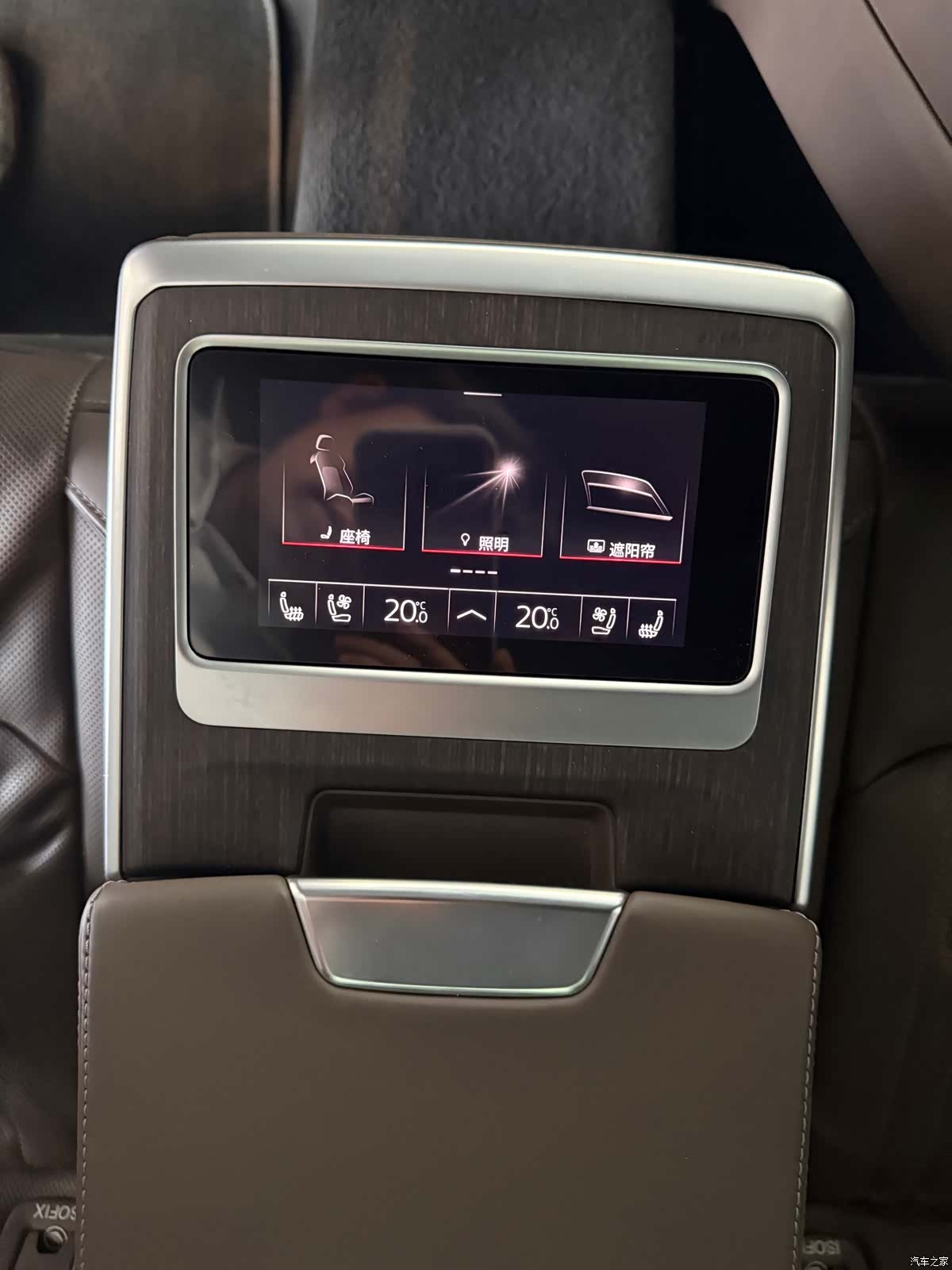Audi A7L, 2022 9