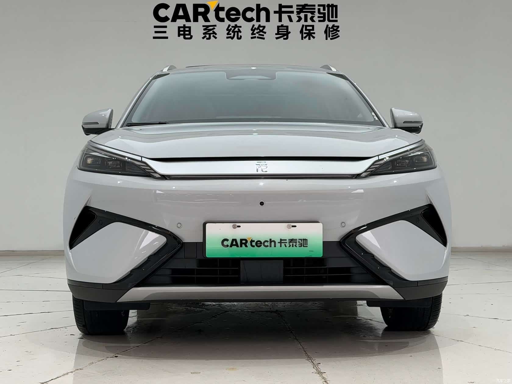 BYD Yuan, 2025 4