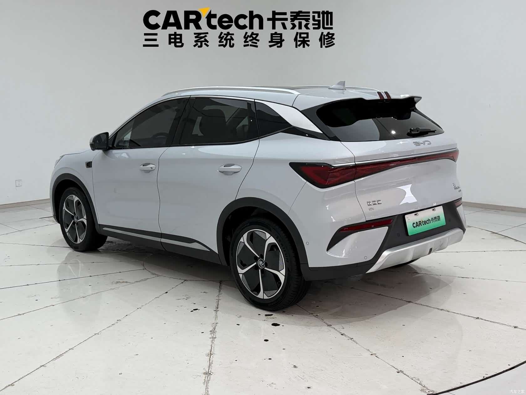 BYD Yuan, 2025 7