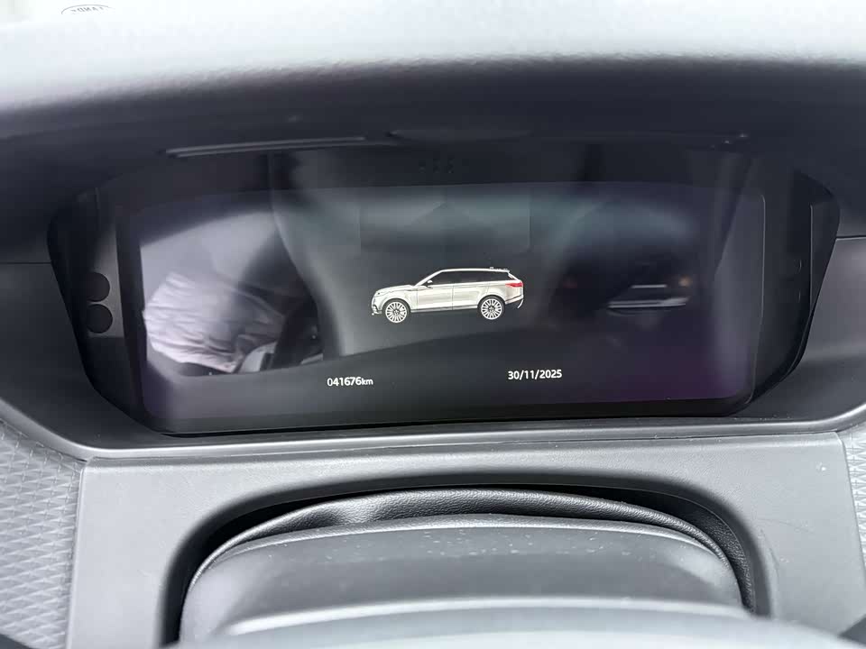 Land Rover Range Rover Star Pulse