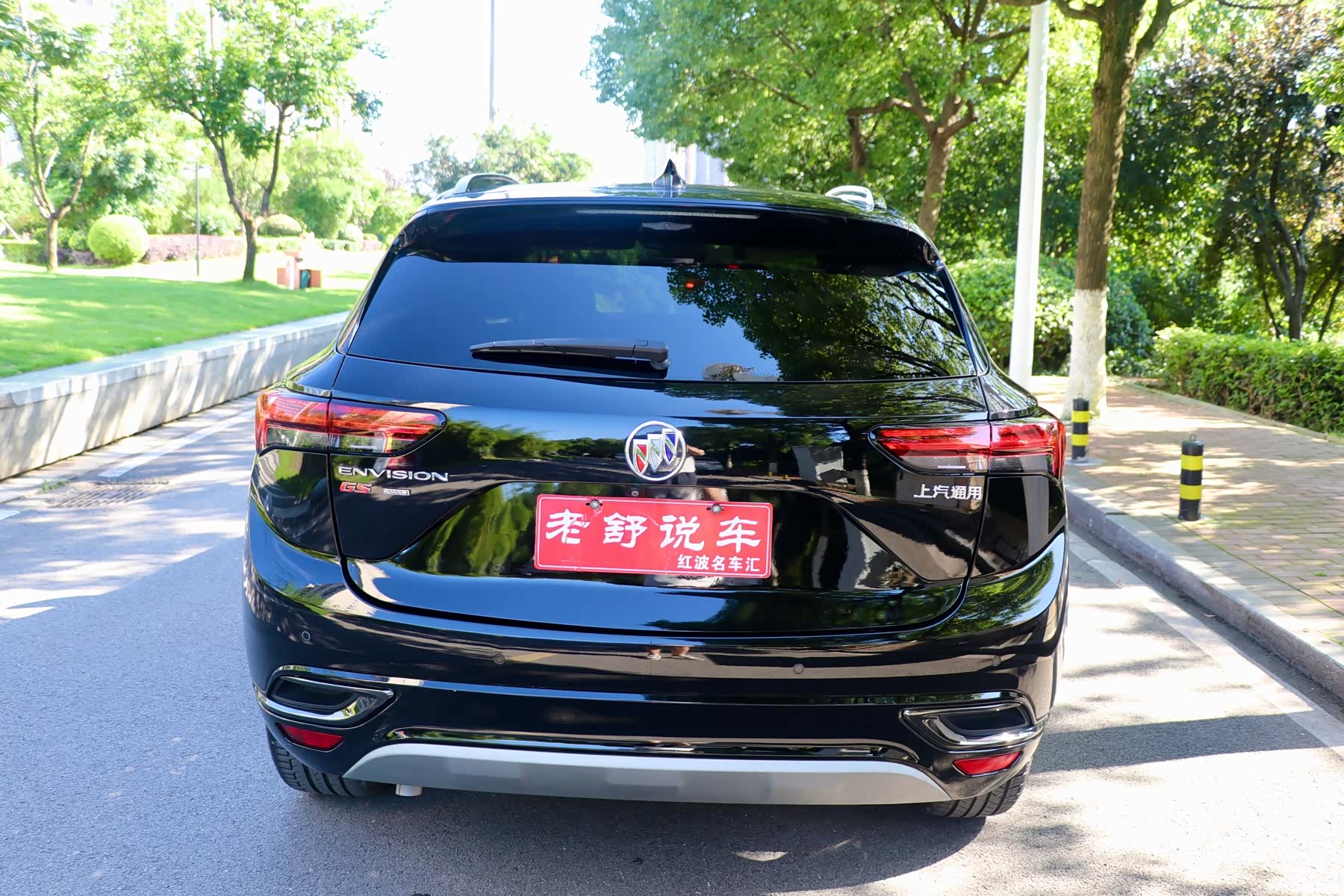 Buick Envision, 2024 все фото