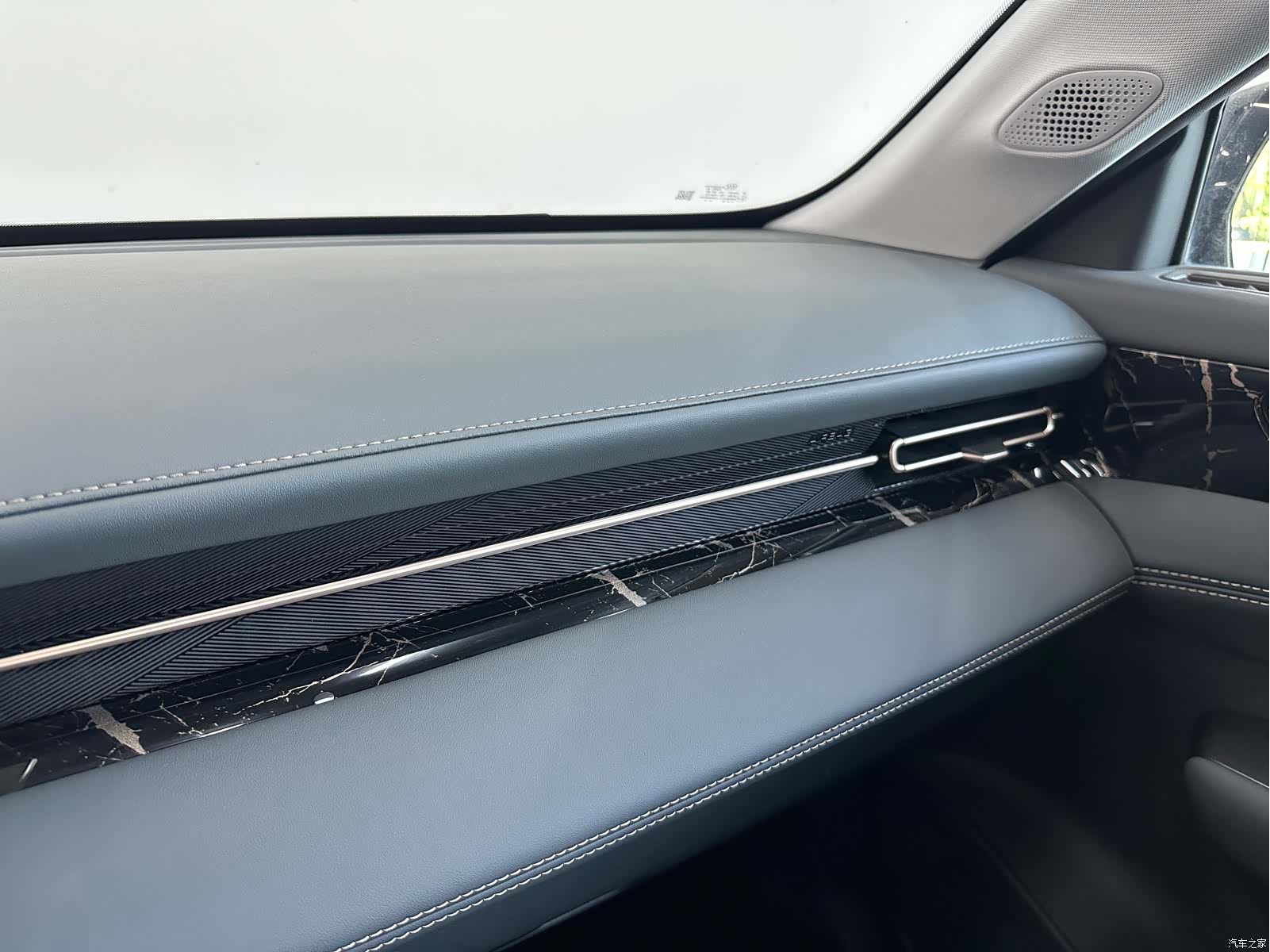 Wuling Starlight, 2026 10
