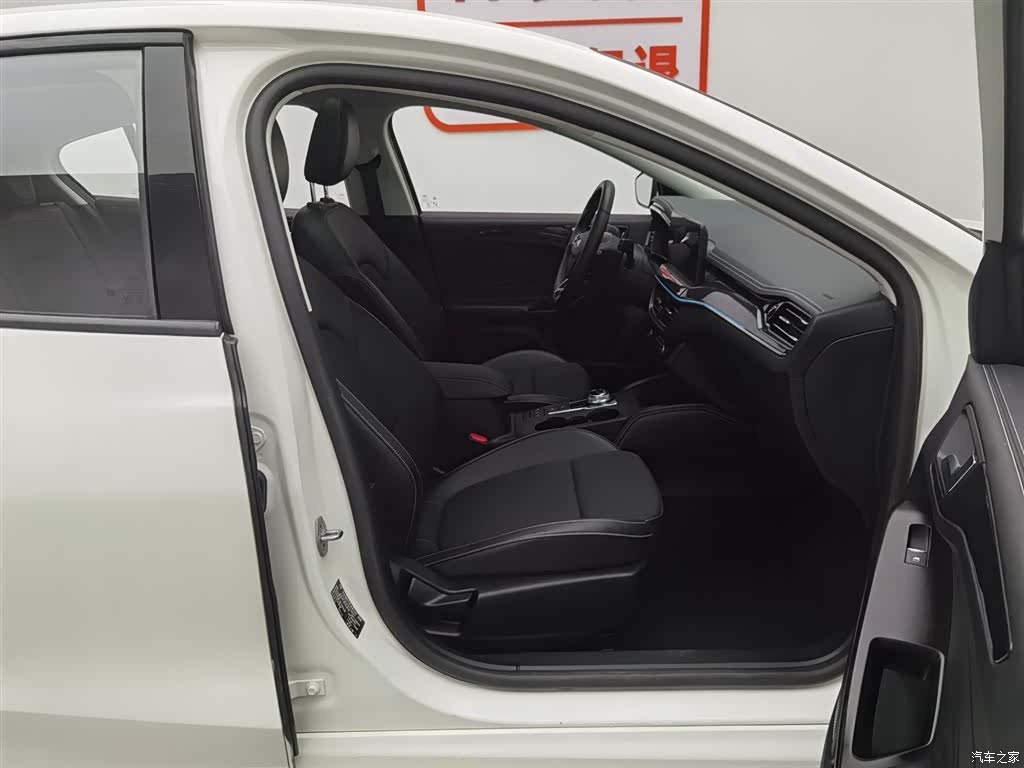 Ford Focus, 2022 23